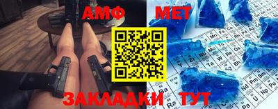 кокаин перу Заволжье