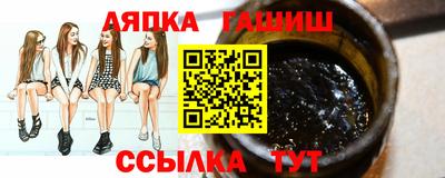 2c-b Заводоуковск