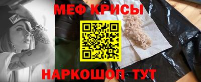 марихуана Жуковский