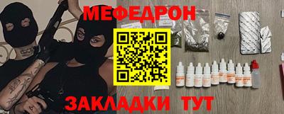 2c-b Заводоуковск