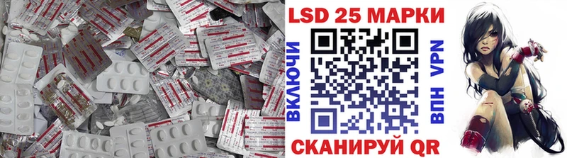 гидра ТОР  Малгобек  ЛСД экстази ecstasy  купить  сайты 
