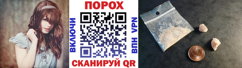 Метамфетамин Декстрометамфетамин 99.9%  Малгобек 